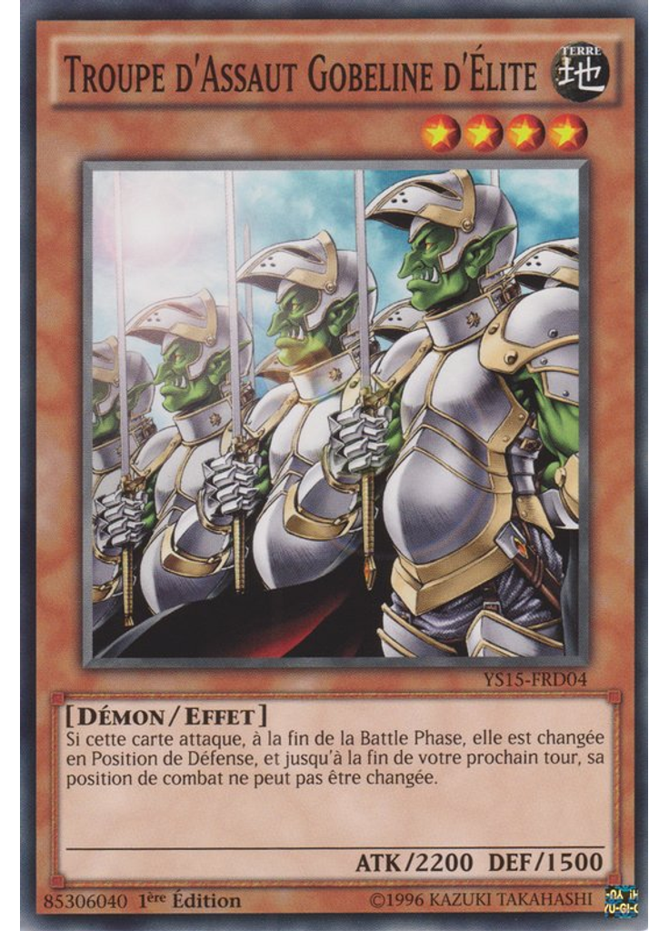 Troupe d'Assaut Gobeline d'Élite