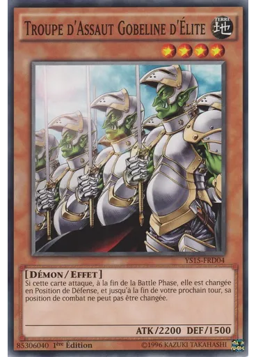Troupe d'Assaut Gobeline d'Élite