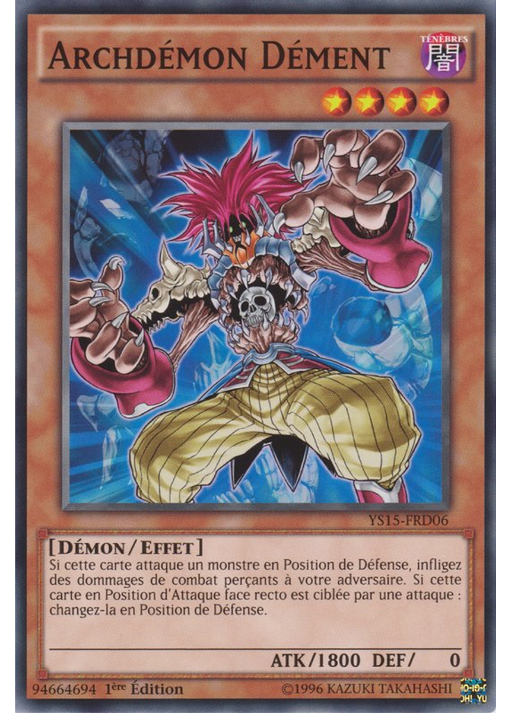 Archdémon Dément