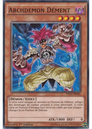 Archdémon Dément