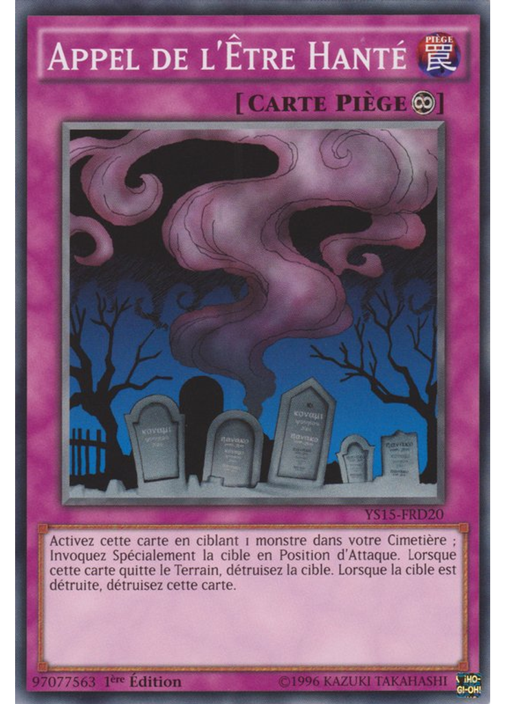 Appel de l'Être Hanté