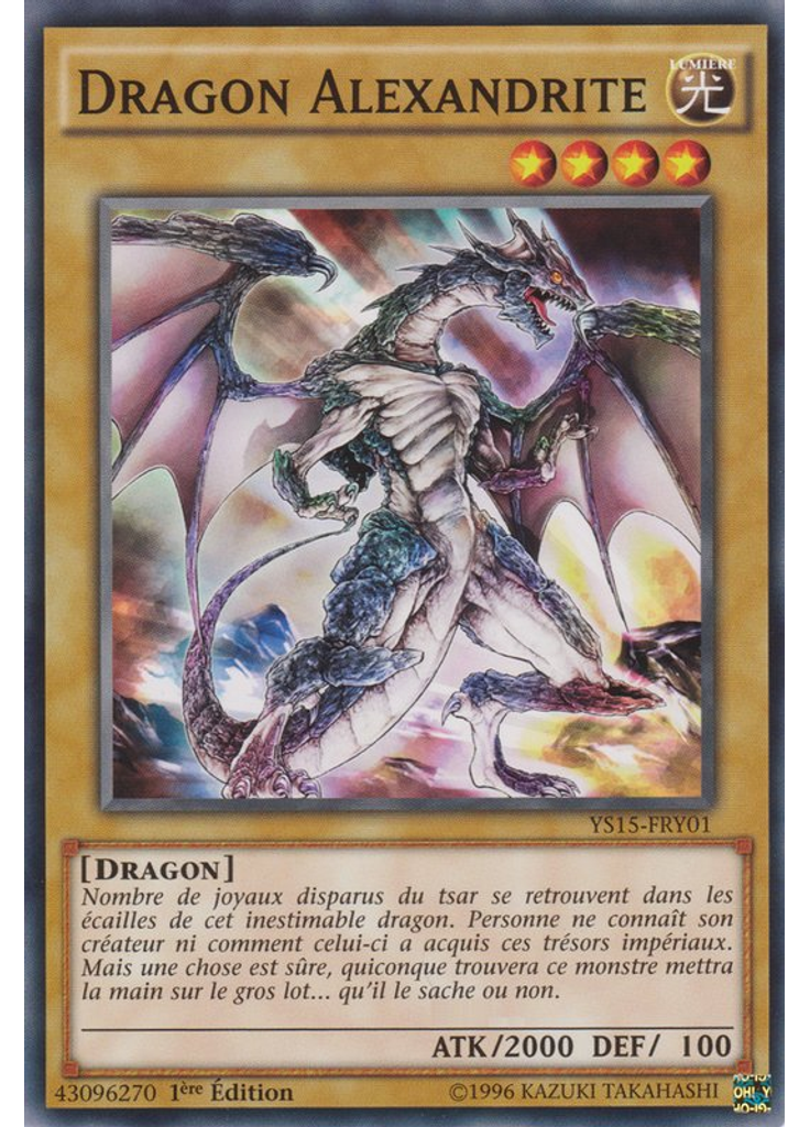 Dragon Alexandrite