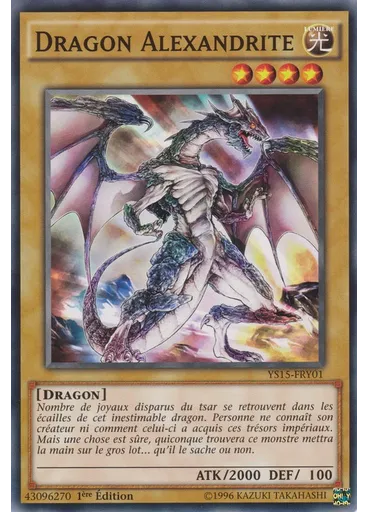 Dragon Alexandrite