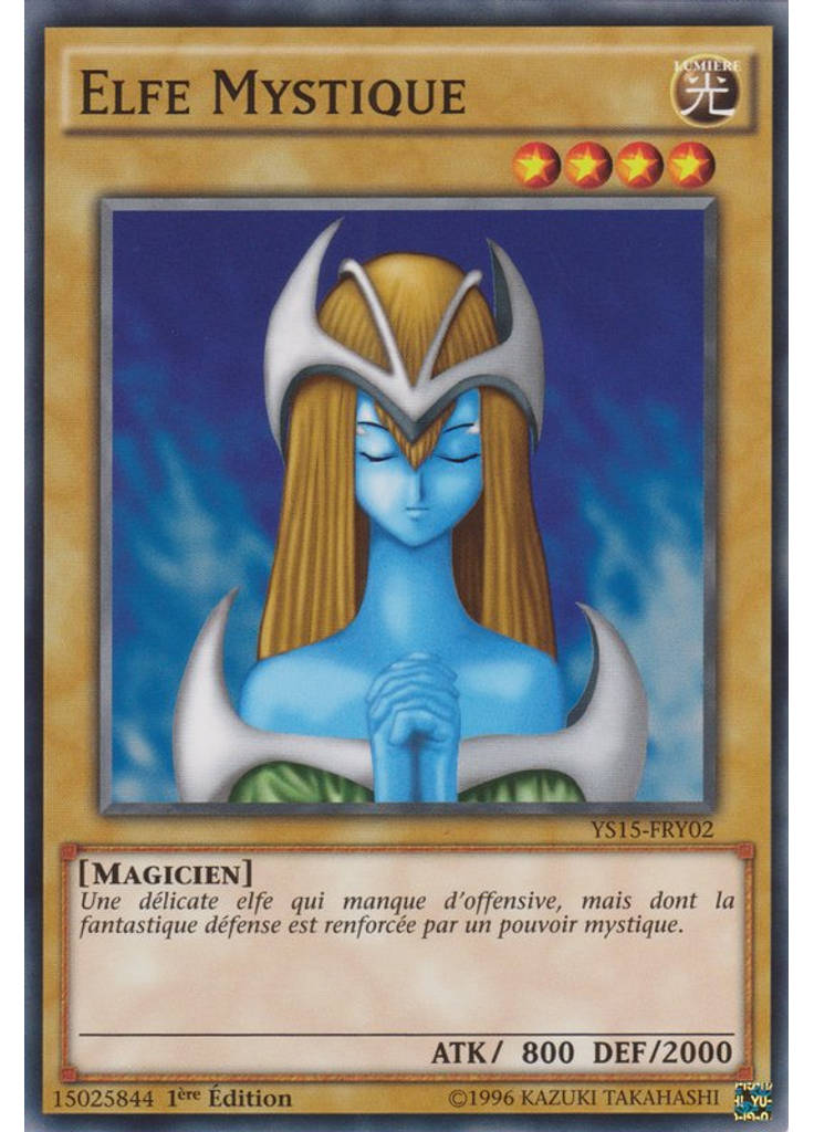 Elfe Mystique