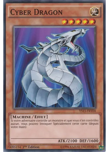 Cyber Dragon
