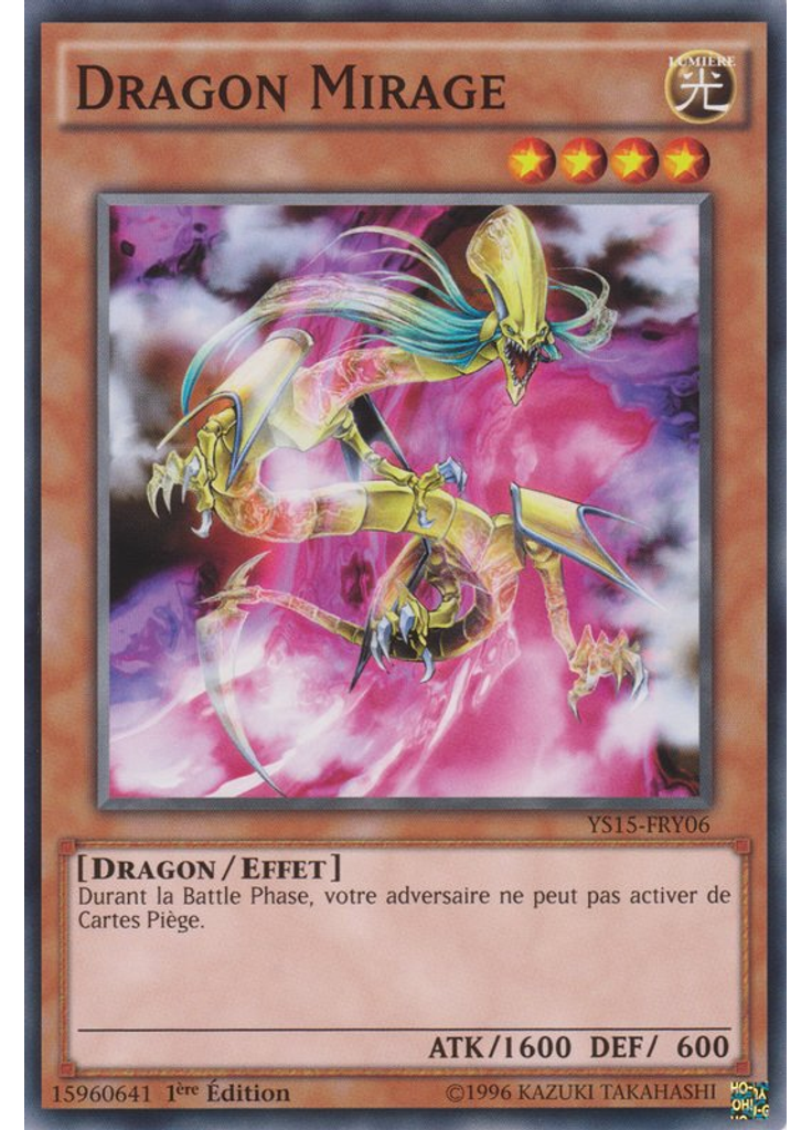 Dragon Mirage