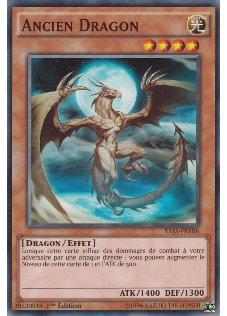 Ancien Dragon