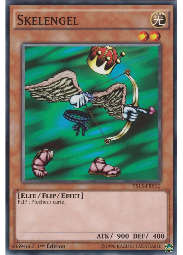 Skelengel