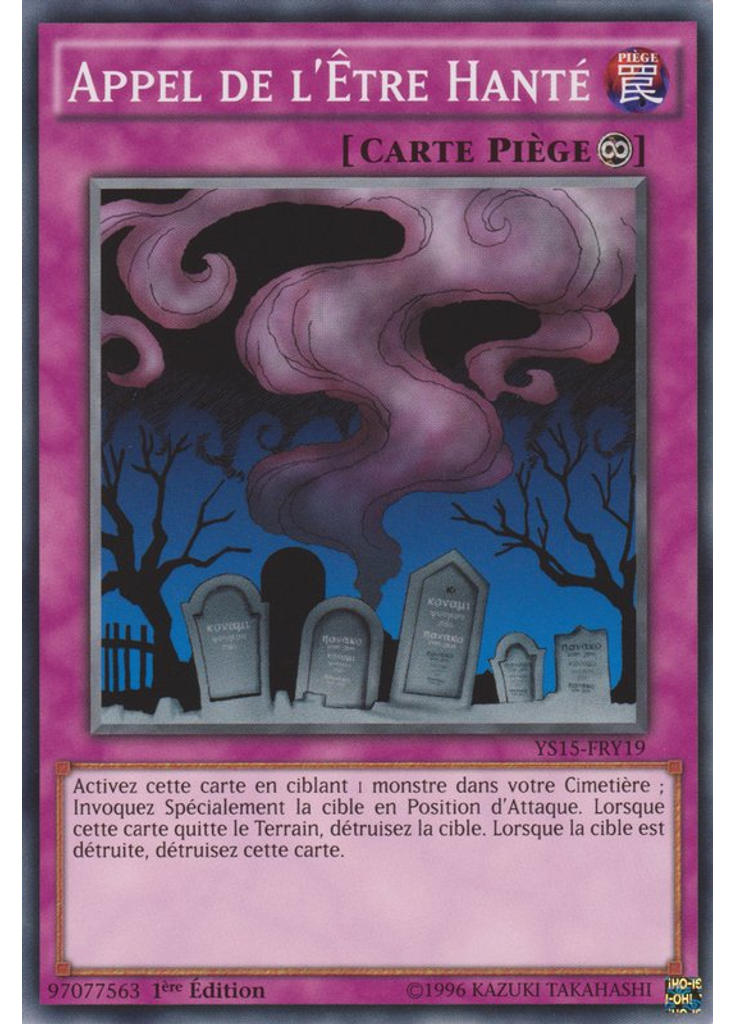 Appel de l'Être Hanté