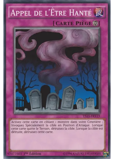 Appel de l'Être Hanté
