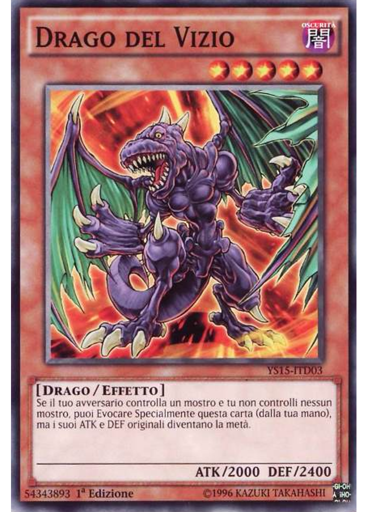 Drago del Vizio