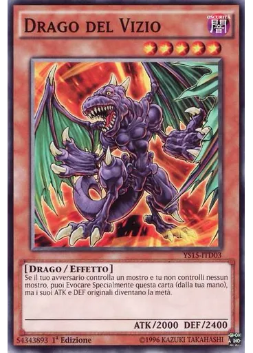 Drago del Vizio