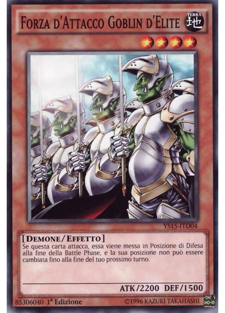 Forza d'Attacco Goblin d'Elite