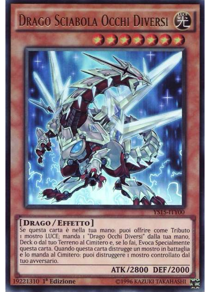 Drago Sciabola Occhi Diversi