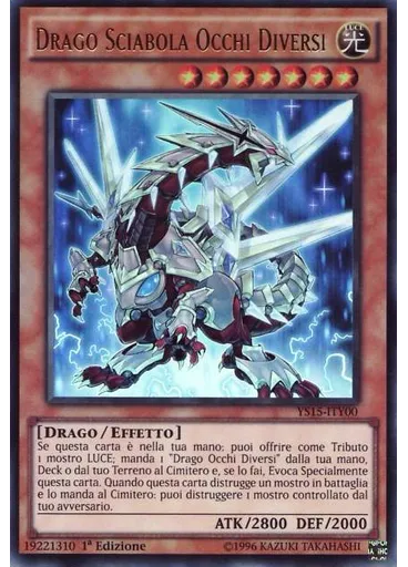 Drago Sciabola Occhi Diversi