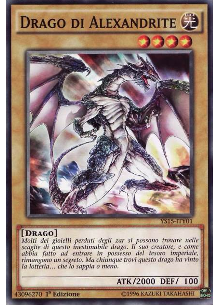 Drago di Alexandrite