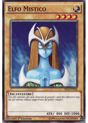Elfo Mistico