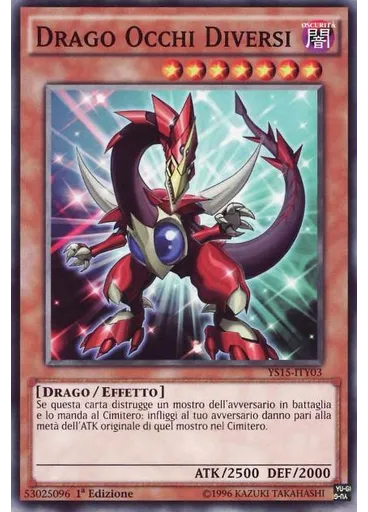 Drago Occhi Diversi