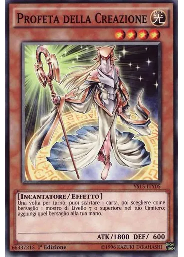 Profeta della Creazione