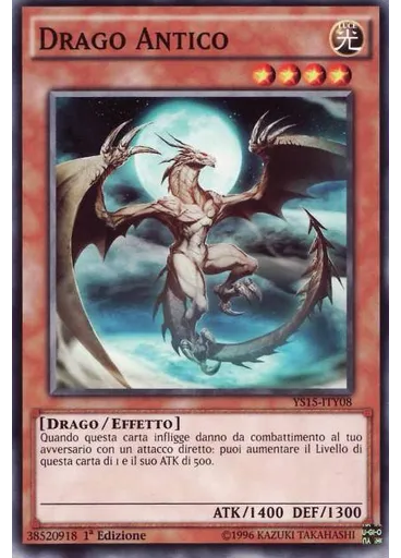 Drago Antico