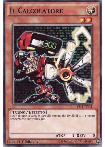 Il Calcolatore