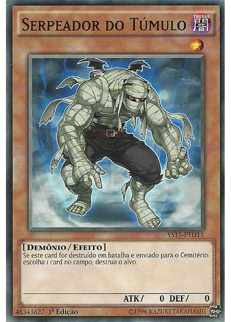 Serpeador do Túmulo