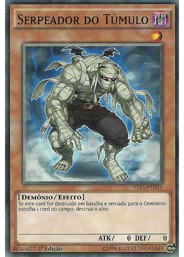Serpeador do Túmulo