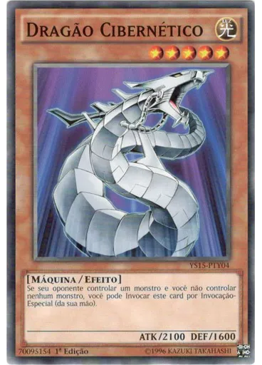 Dragão Cibernético