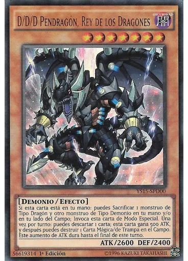 D/D/D Pendragón, Rey de los Dragones