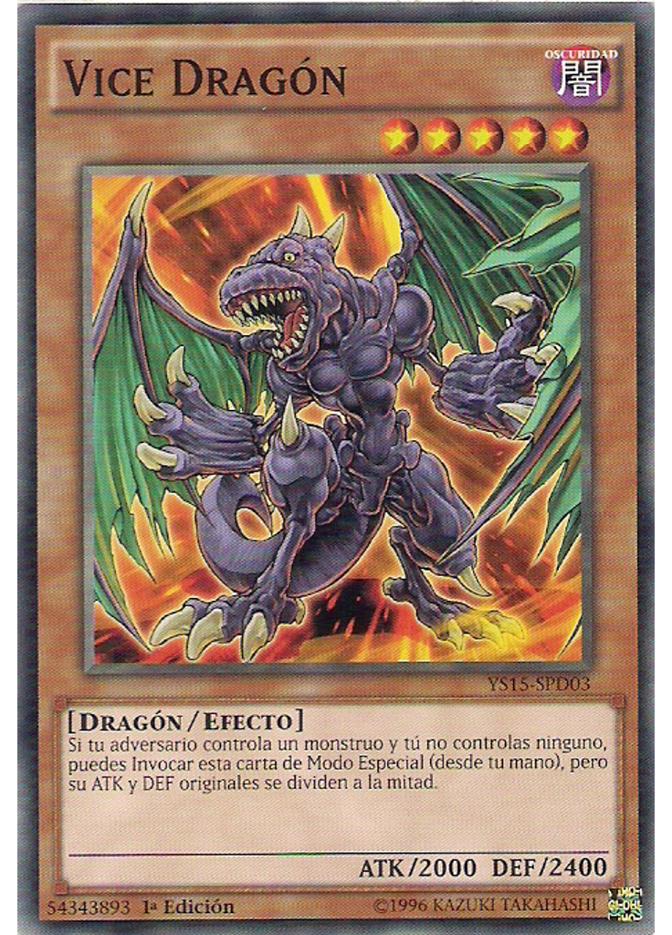 Vice Dragón