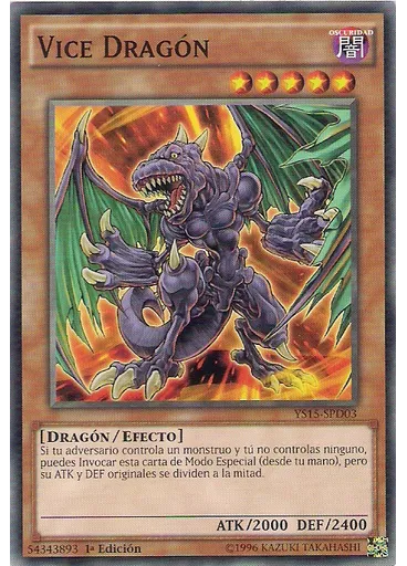 Vice Dragón