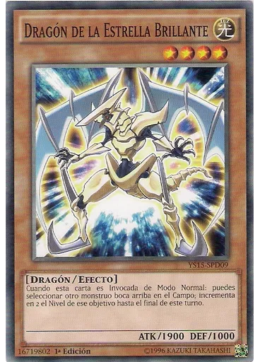 Dragón de la Estrella Brillante