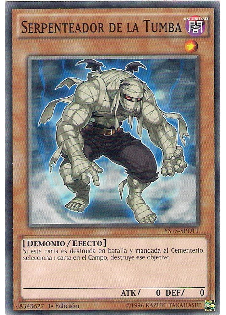 Serpenteador de la Tumba