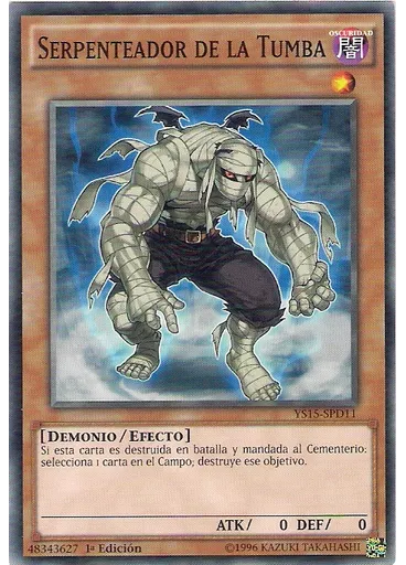 Serpenteador de la Tumba