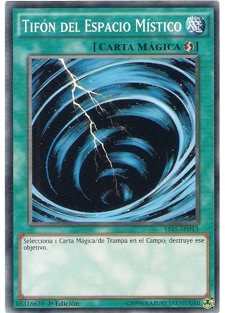Tifón del Espacio Místico