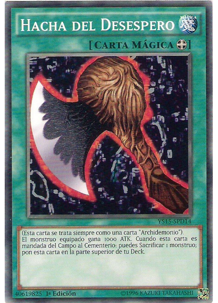 Hacha del Desespero