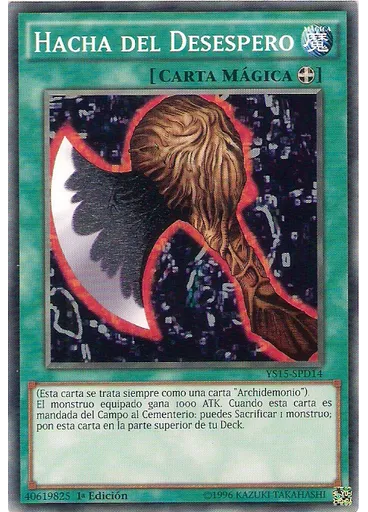 Hacha del Desespero