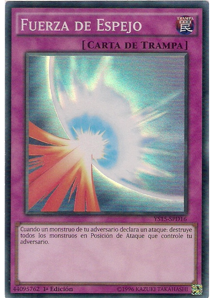 Fuerza de Espejo