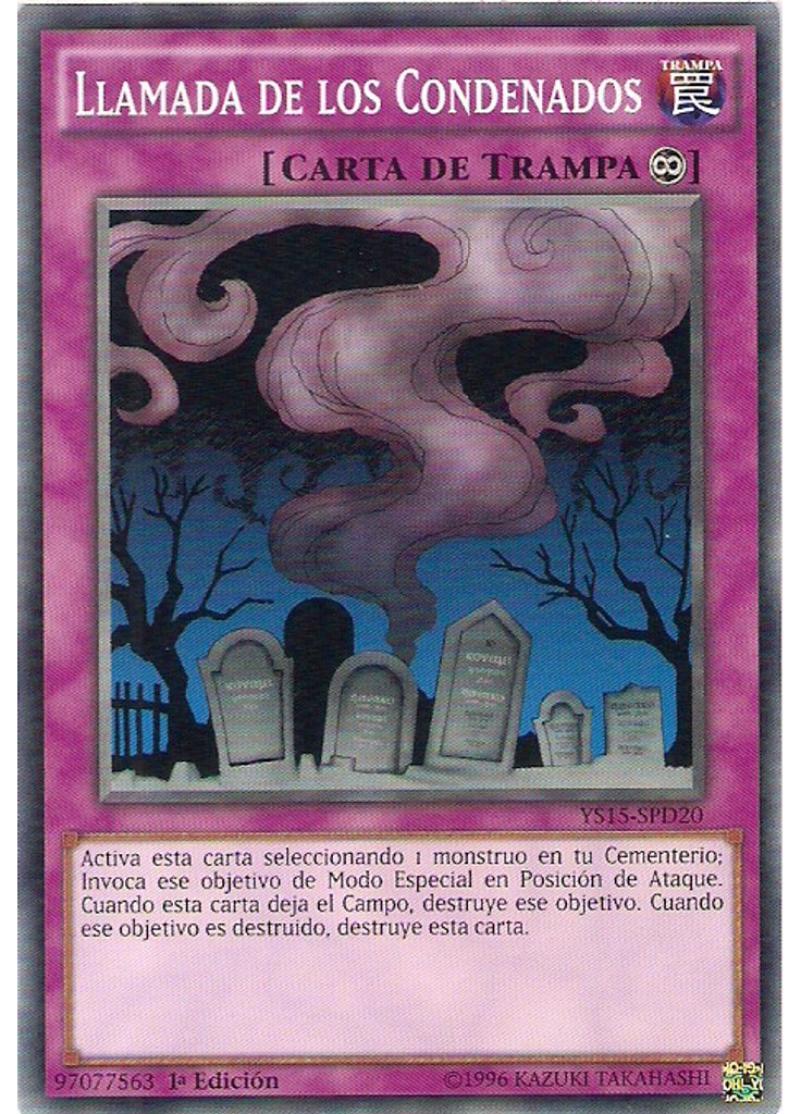 Llamada de los Condenados