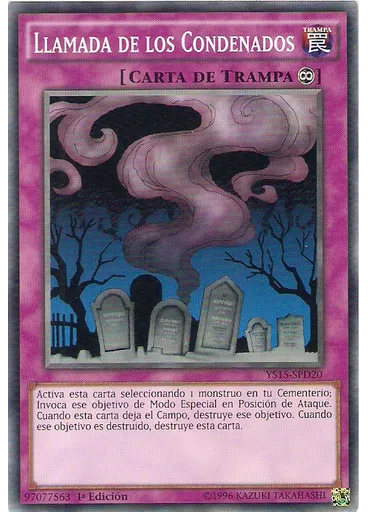Llamada de los Condenados