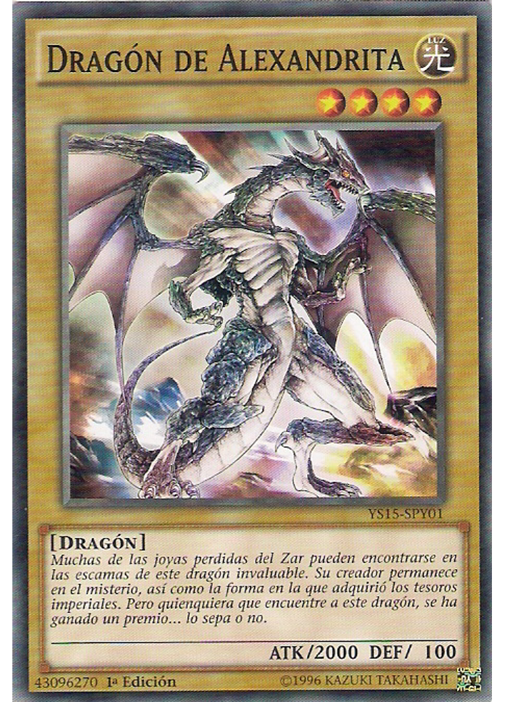 Dragón de Alexandrita