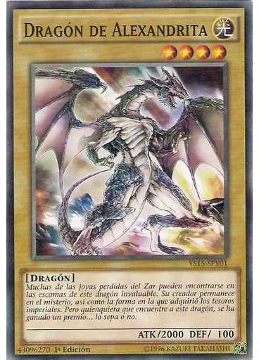 Dragón de Alexandrita