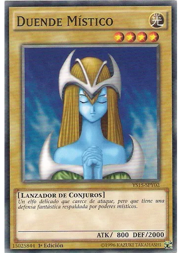 Duende Místico
