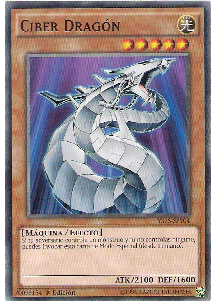 Ciber Dragón