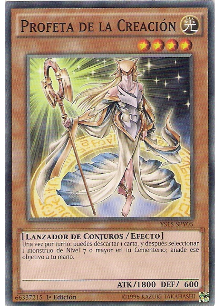 Profeta de la Creación
