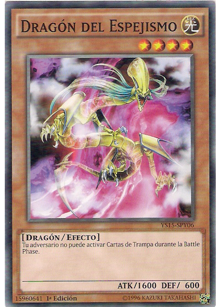 Dragón del Espejismo