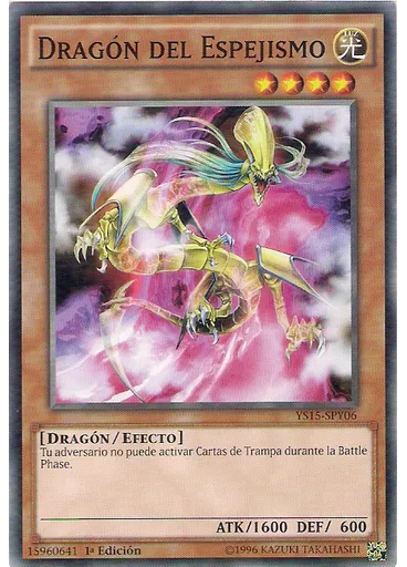 Dragón del Espejismo