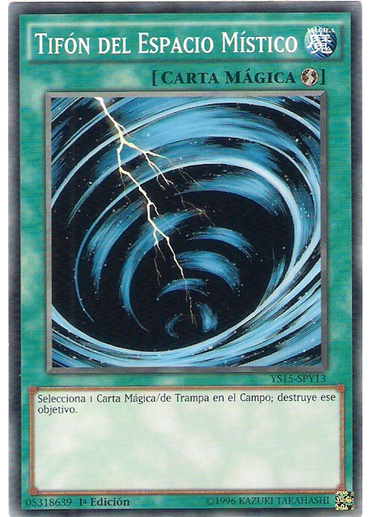 Tifón del Espacio Místico