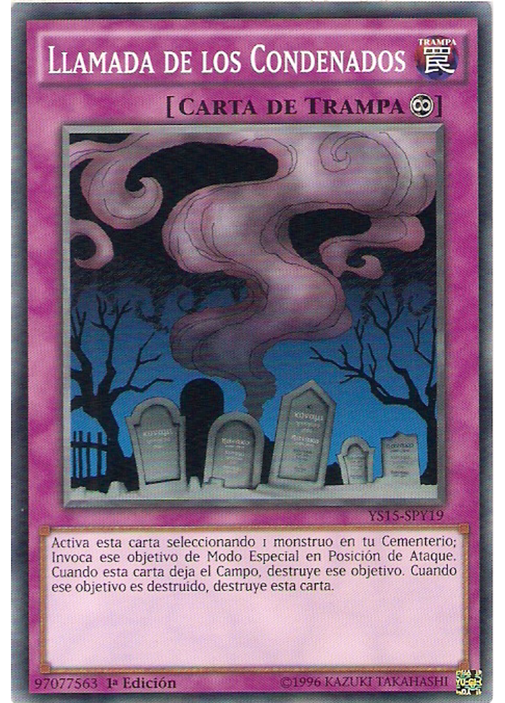 Llamada de los Condenados