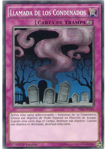Llamada de los Condenados